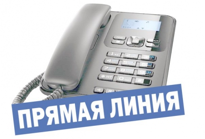 ЧЕЧНЯ. В следственном управлении работает круглосуточная телефонная линия для беженцев из Донецкой, Луганской народных республик и Украины