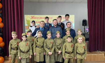 ЧЕЧНЯ. Сотрудники следственного управления СК России по Чеченской Республике посетили подшефное детское учреждение