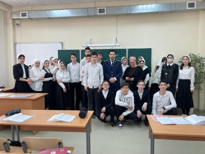 ЧЕЧНЯ. Следователь Шейх-Мансуровского МСО города Грозного провел урок правовой грамотности в школе