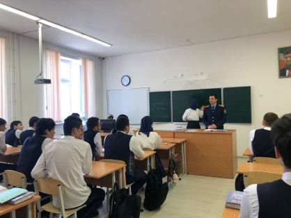 ЧЕЧНЯ. Следователи двух  следственных отделов районов Грозного провели уроки правовой грамотности с учащимися школ