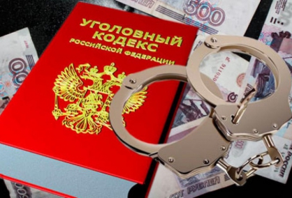 ЧЕЧНЯ. Возбуждено уголовное дело в отношении бывшего директора школы, которая подозревается в мошенничестве на сумму более 690 тысяч рублей